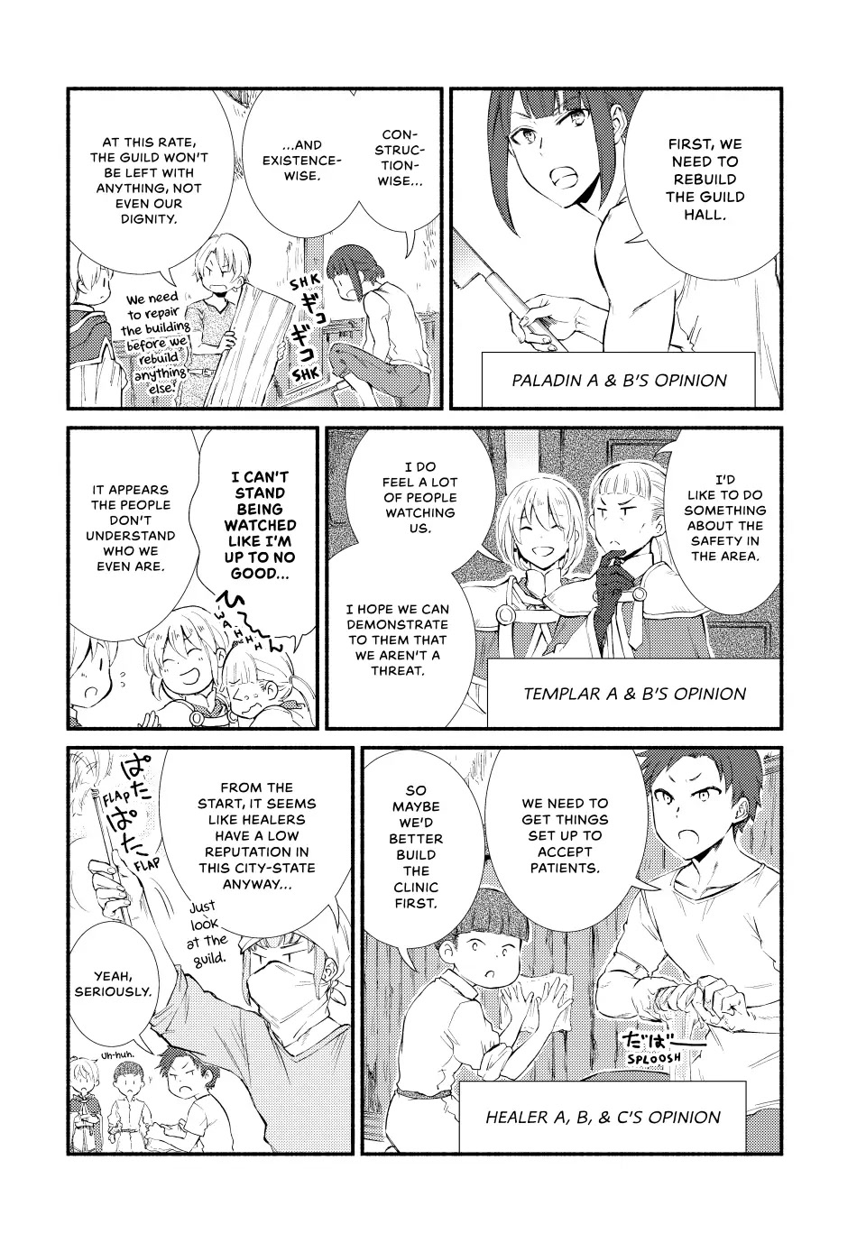 Seija Musou: Salaryman, Isekai de Ikinokoru Tame ni Ayumu Michi chapter 52 page 9