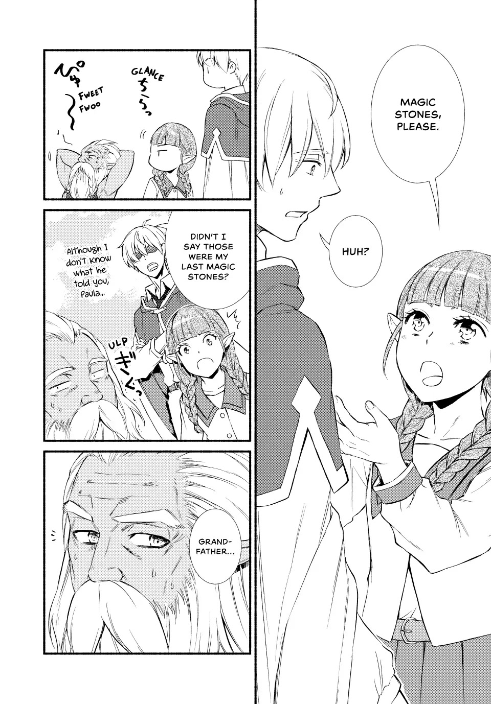 Seija Musou: Salaryman, Isekai de Ikinokoru Tame ni Ayumu Michi chapter 53 page 10