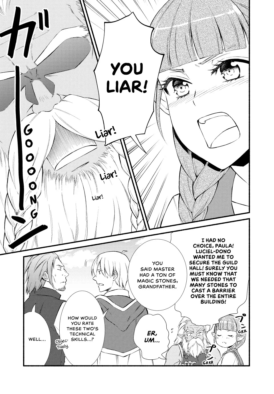 Seija Musou: Salaryman, Isekai de Ikinokoru Tame ni Ayumu Michi chapter 53 page 11