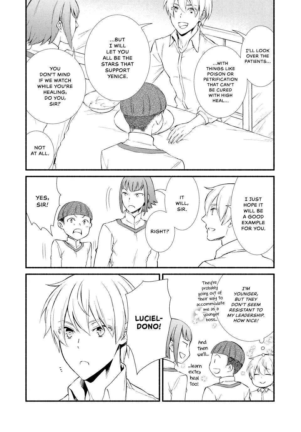 Seija Musou: Salaryman, Isekai de Ikinokoru Tame ni Ayumu Michi chapter 53 page 23