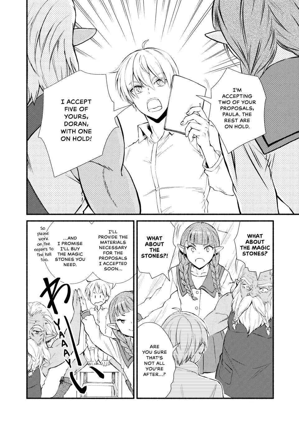 Seija Musou: Salaryman, Isekai de Ikinokoru Tame ni Ayumu Michi chapter 53 page 26