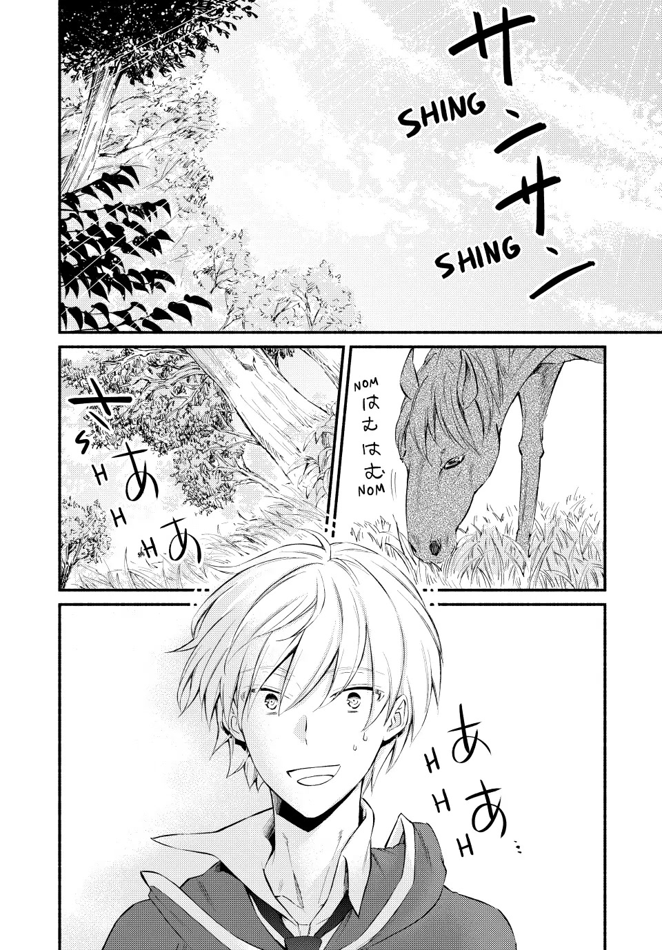 Seija Musou: Salaryman, Isekai de Ikinokoru Tame ni Ayumu Michi chapter 53 page 6