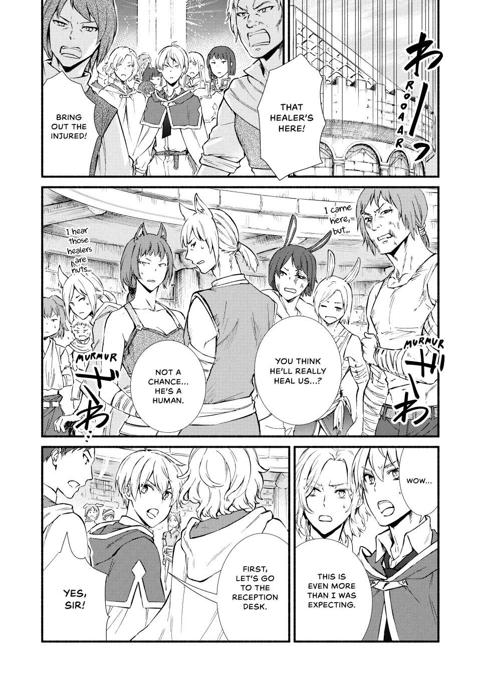 Seija Musou: Salaryman, Isekai de Ikinokoru Tame ni Ayumu Michi chapter 54 page 1