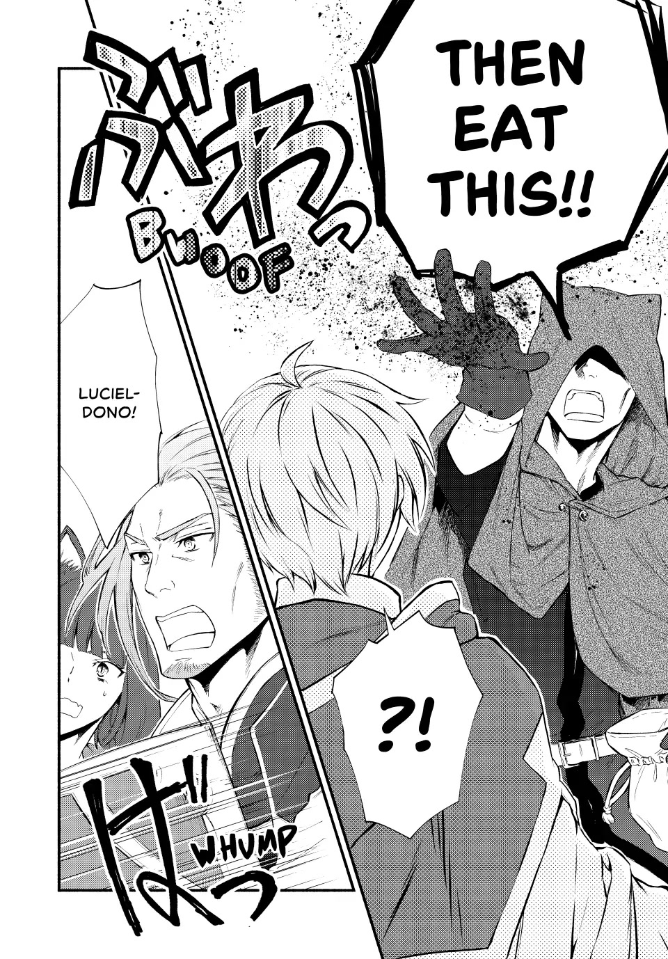 Seija Musou: Salaryman, Isekai de Ikinokoru Tame ni Ayumu Michi chapter 54 page 12