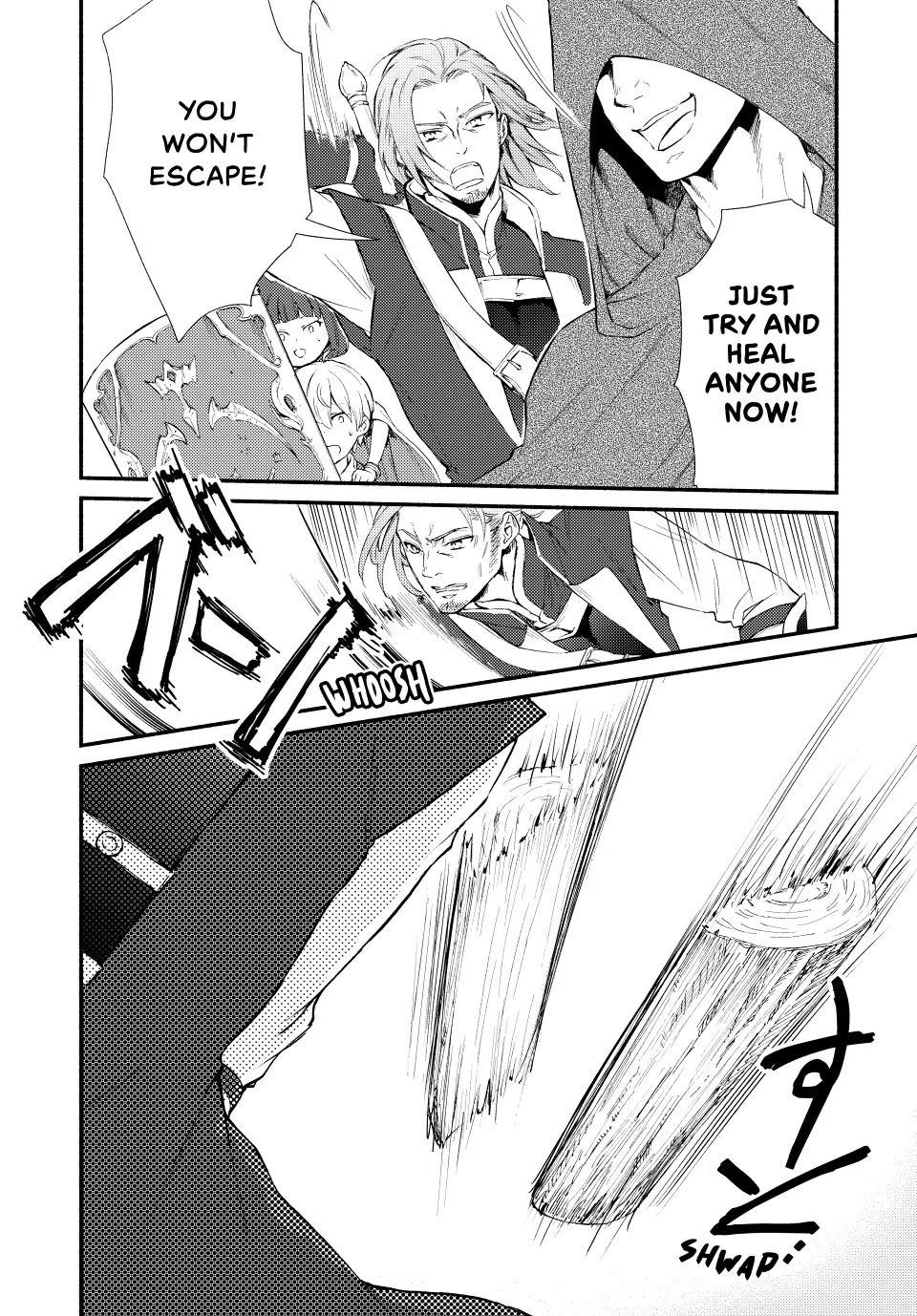 Seija Musou: Salaryman, Isekai de Ikinokoru Tame ni Ayumu Michi chapter 54 page 14