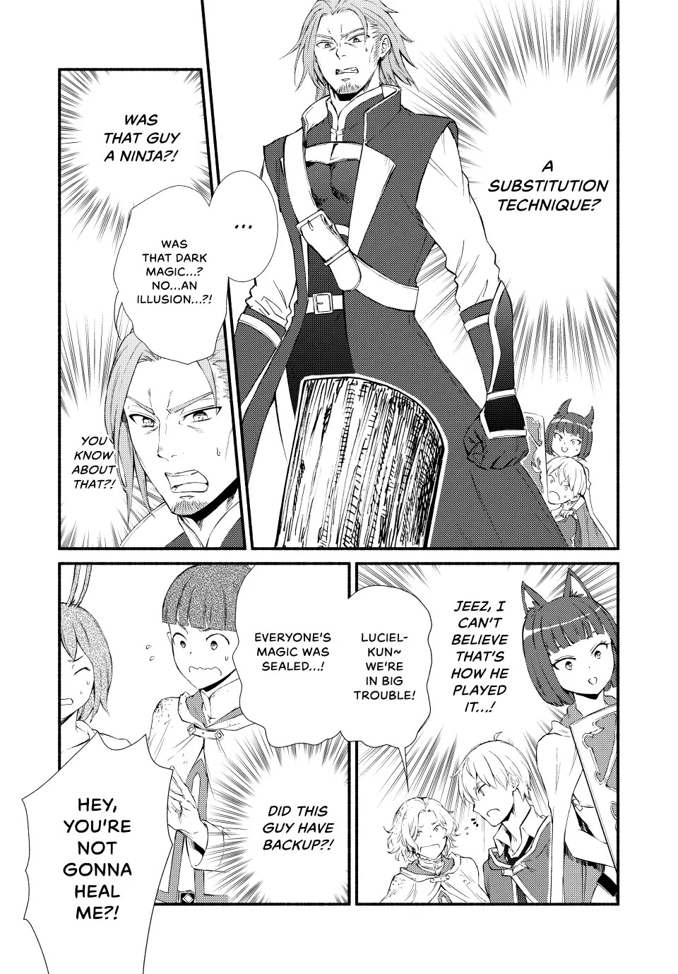 Seija Musou: Salaryman, Isekai de Ikinokoru Tame ni Ayumu Michi chapter 54 page 15