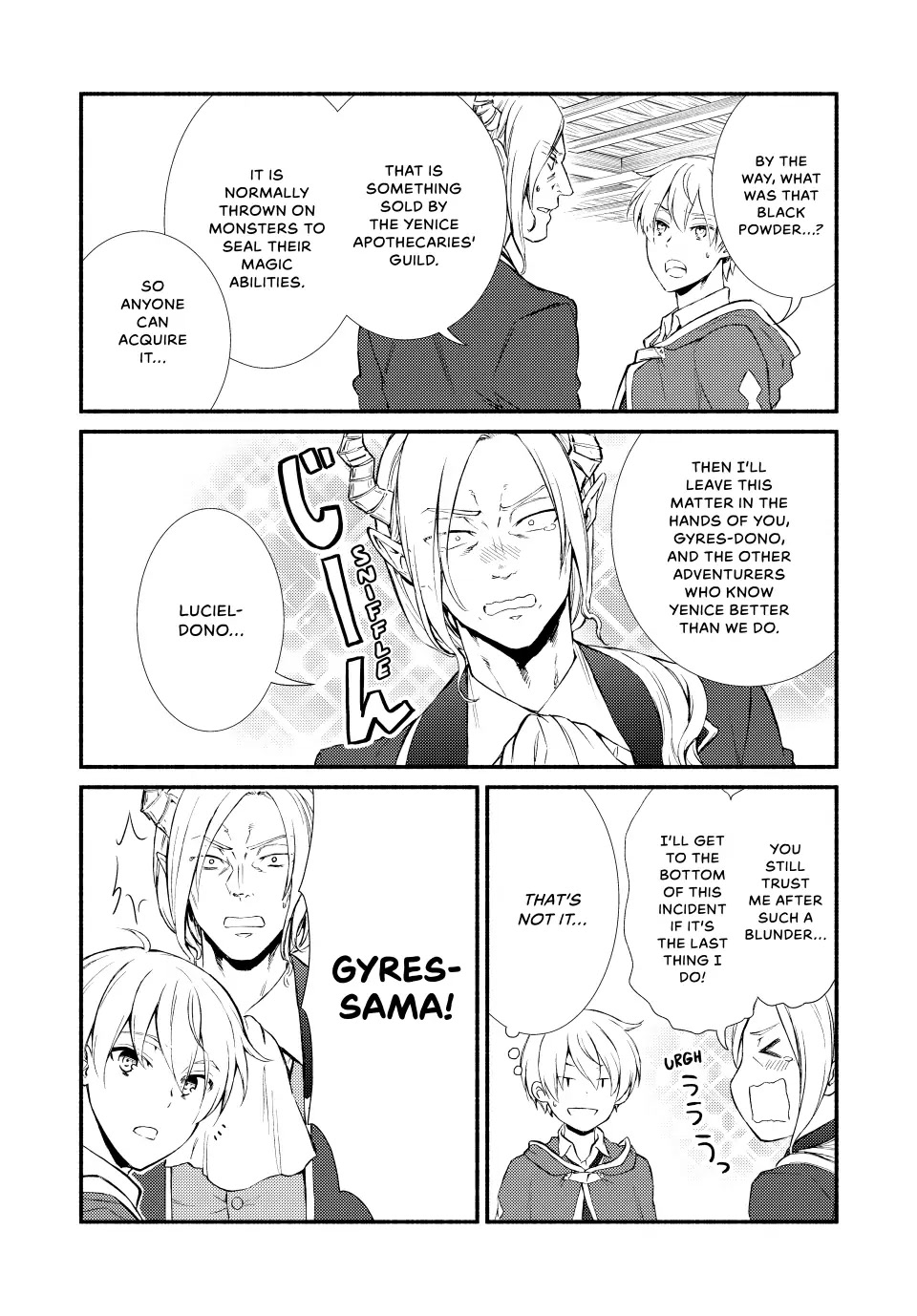 Seija Musou: Salaryman, Isekai de Ikinokoru Tame ni Ayumu Michi chapter 54 page 20