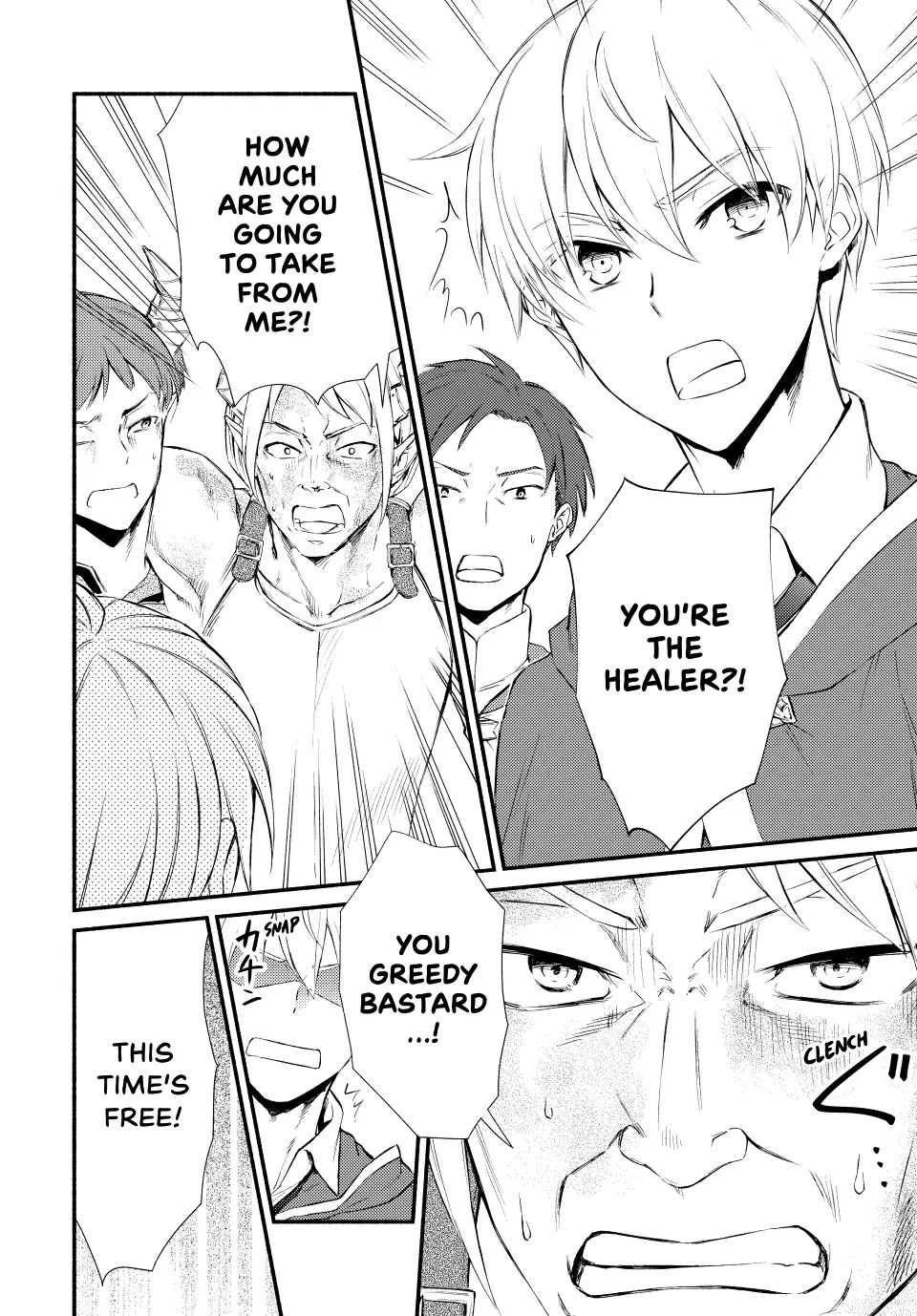 Seija Musou: Salaryman, Isekai de Ikinokoru Tame ni Ayumu Michi chapter 54 page 22