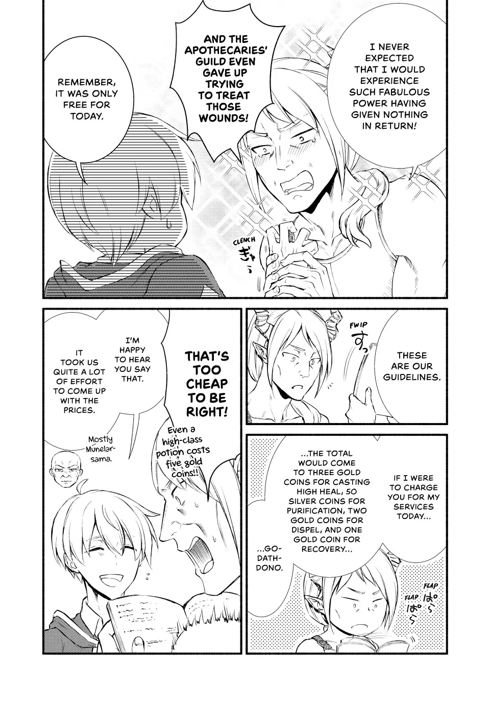 Seija Musou: Salaryman, Isekai de Ikinokoru Tame ni Ayumu Michi chapter 54 page 28