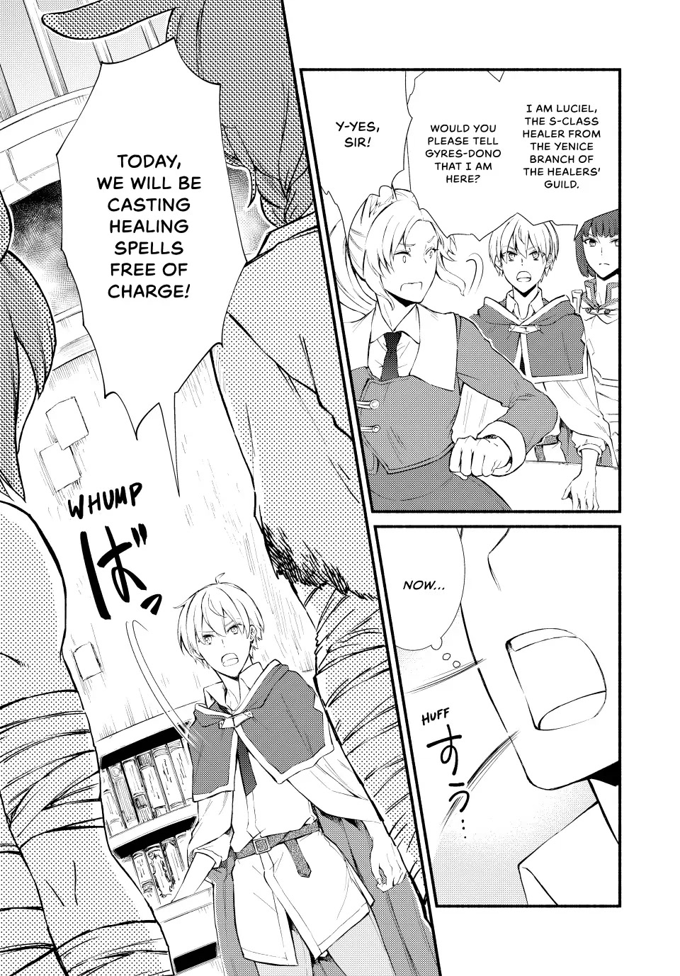 Seija Musou: Salaryman, Isekai de Ikinokoru Tame ni Ayumu Michi chapter 54 page 3