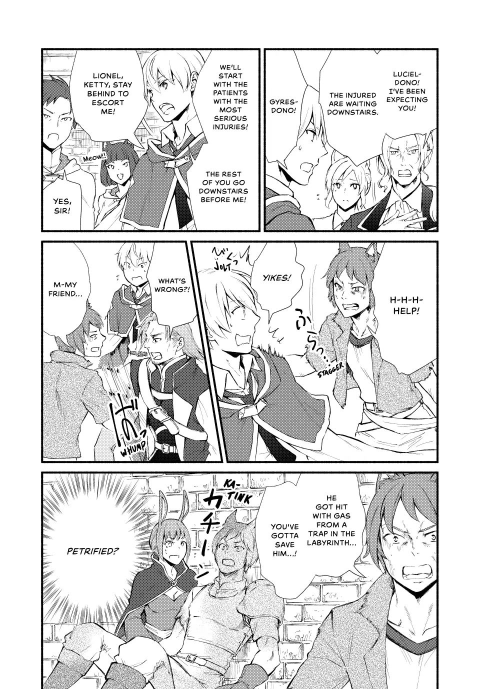 Seija Musou: Salaryman, Isekai de Ikinokoru Tame ni Ayumu Michi chapter 54 page 5