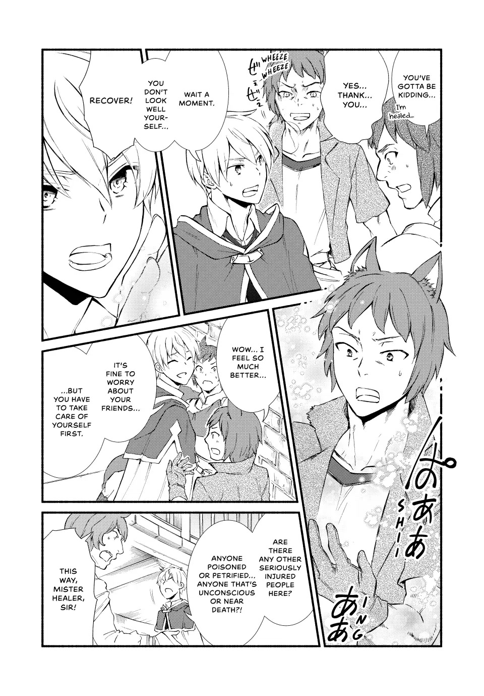 Seija Musou: Salaryman, Isekai de Ikinokoru Tame ni Ayumu Michi chapter 54 page 7