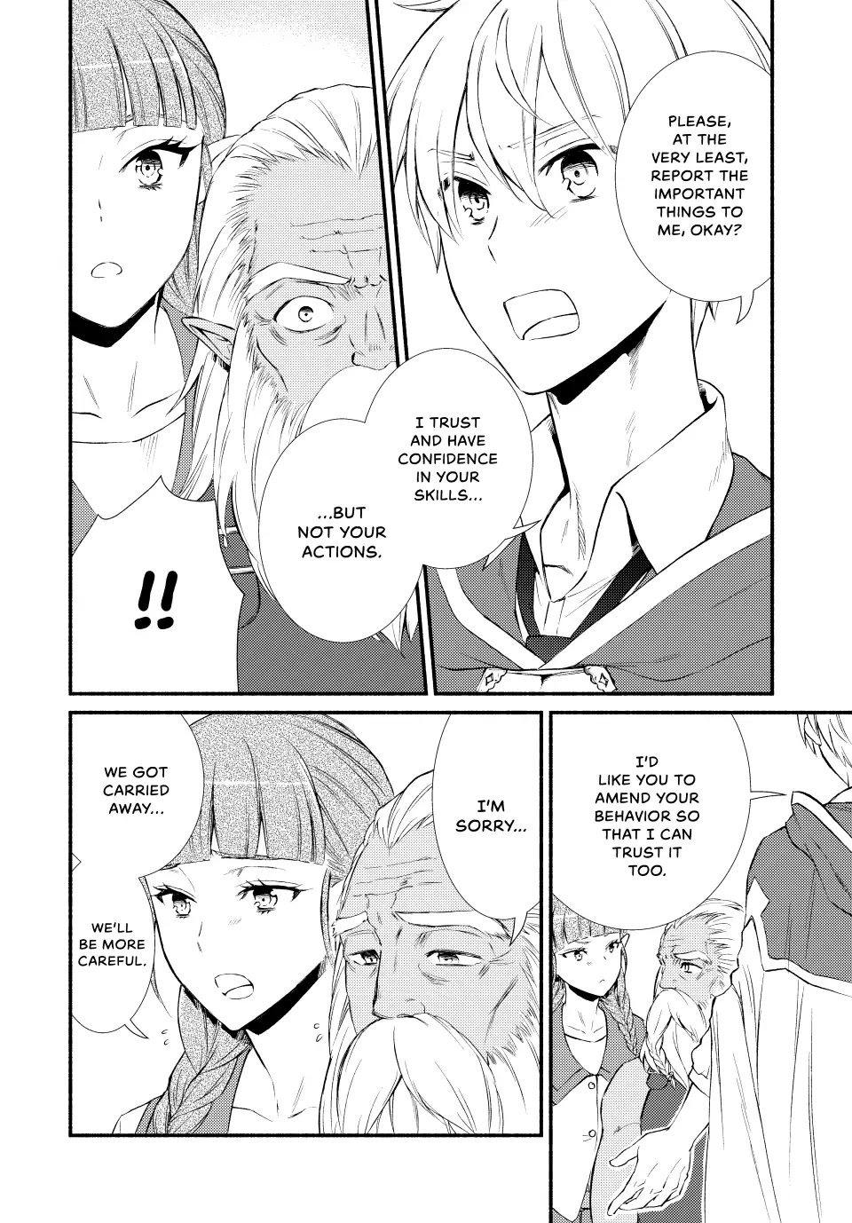 Seija Musou: Salaryman, Isekai de Ikinokoru Tame ni Ayumu Michi chapter 55 page 10