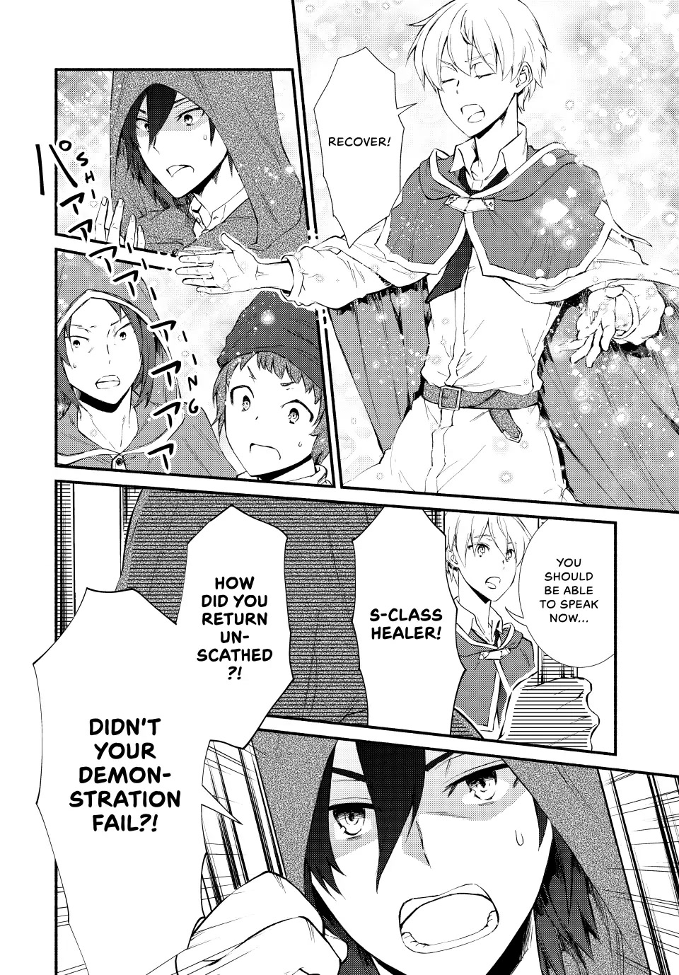 Seija Musou: Salaryman, Isekai de Ikinokoru Tame ni Ayumu Michi chapter 55 page 12