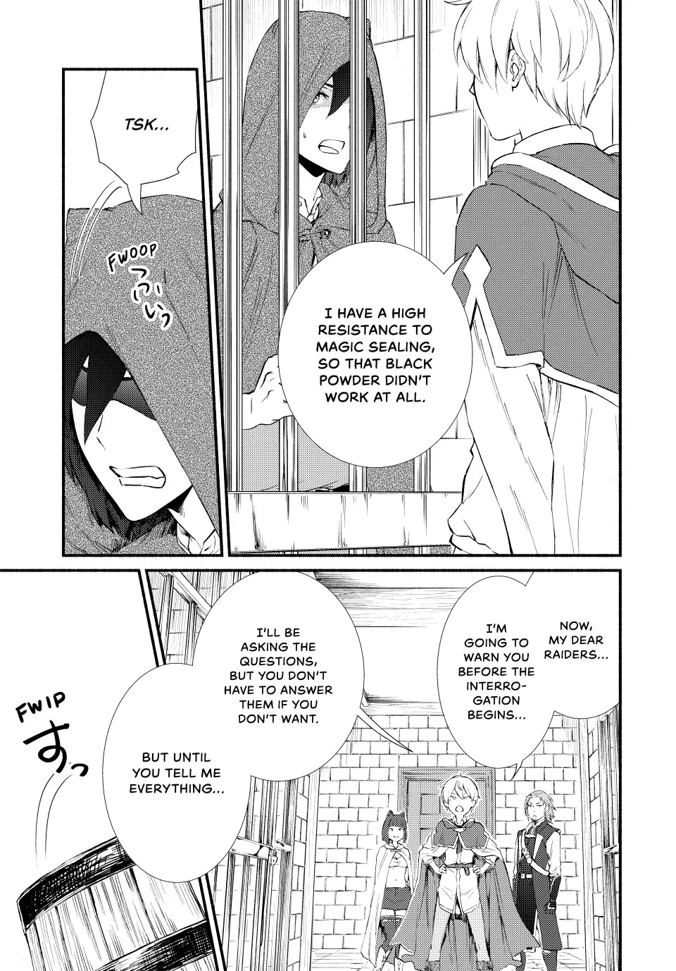 Seija Musou: Salaryman, Isekai de Ikinokoru Tame ni Ayumu Michi chapter 55 page 13