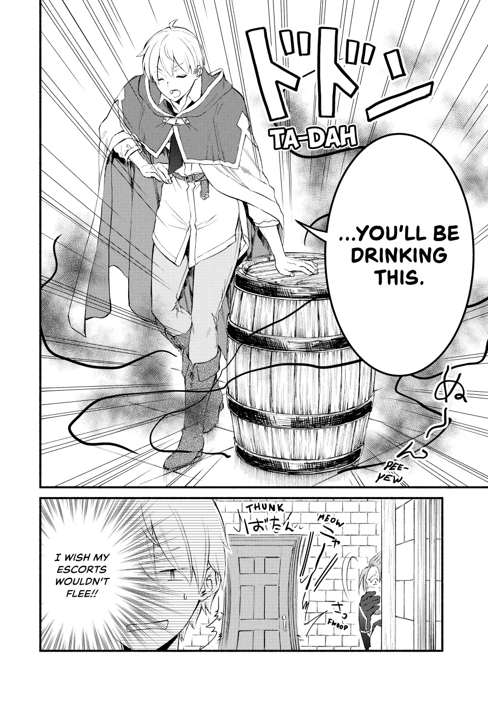 Seija Musou: Salaryman, Isekai de Ikinokoru Tame ni Ayumu Michi chapter 55 page 14