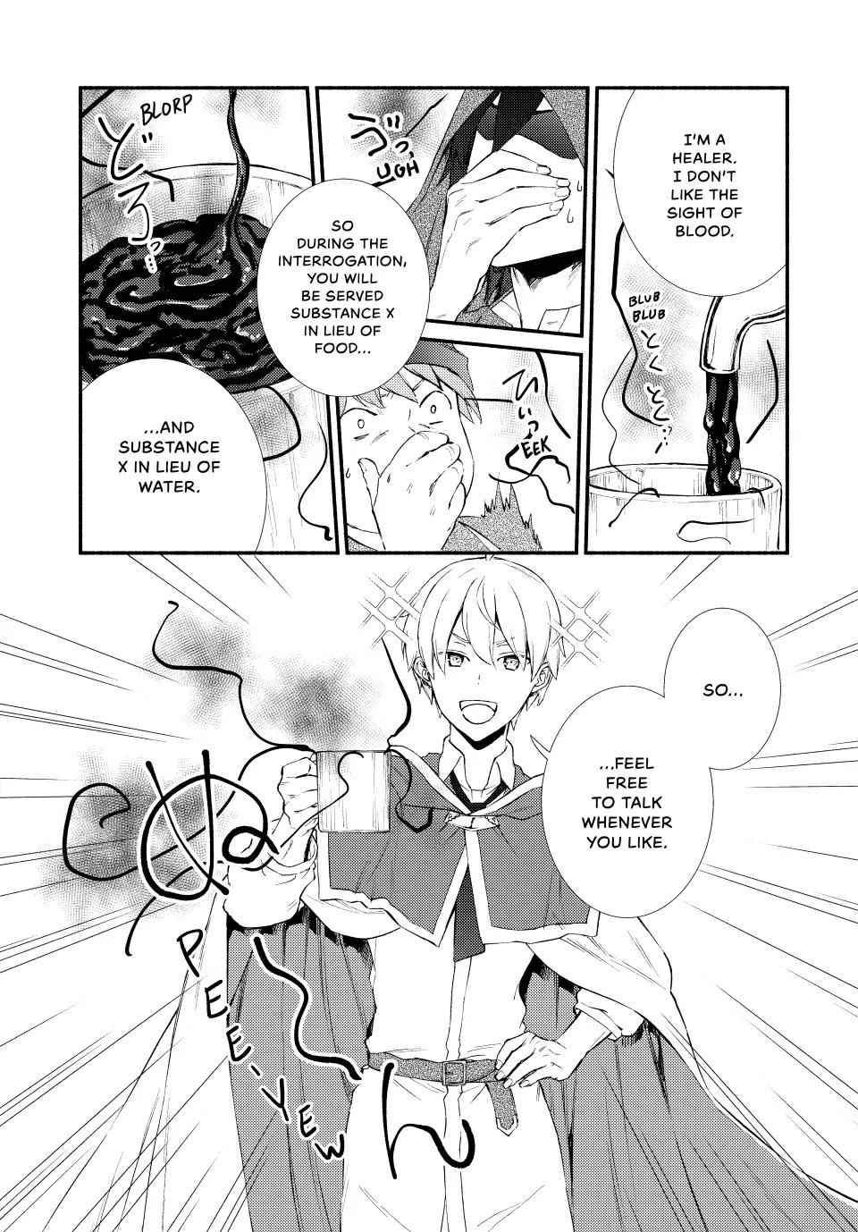 Seija Musou: Salaryman, Isekai de Ikinokoru Tame ni Ayumu Michi chapter 55 page 15