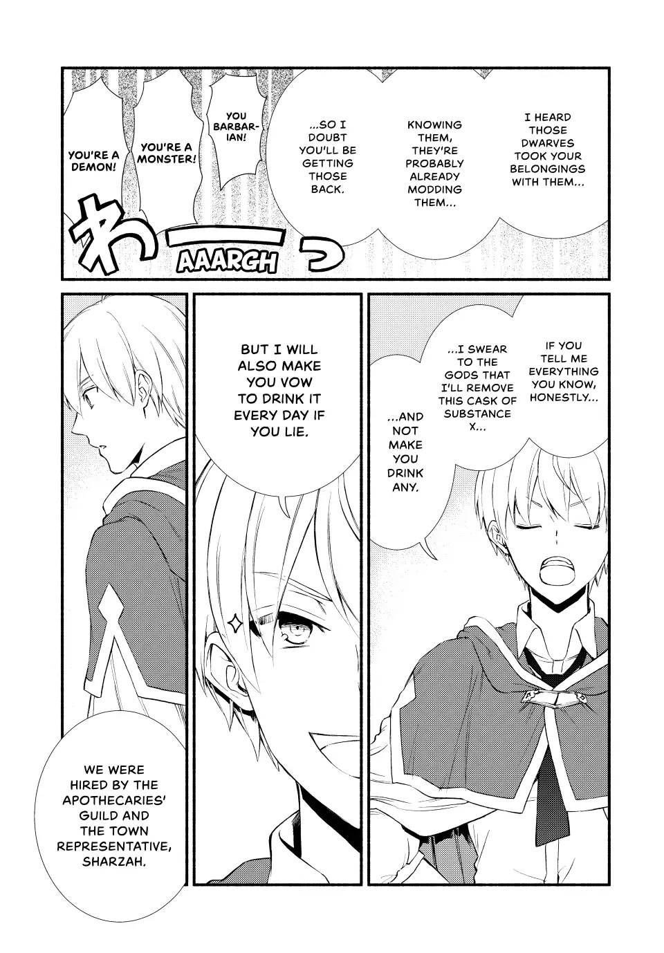 Seija Musou: Salaryman, Isekai de Ikinokoru Tame ni Ayumu Michi chapter 55 page 17