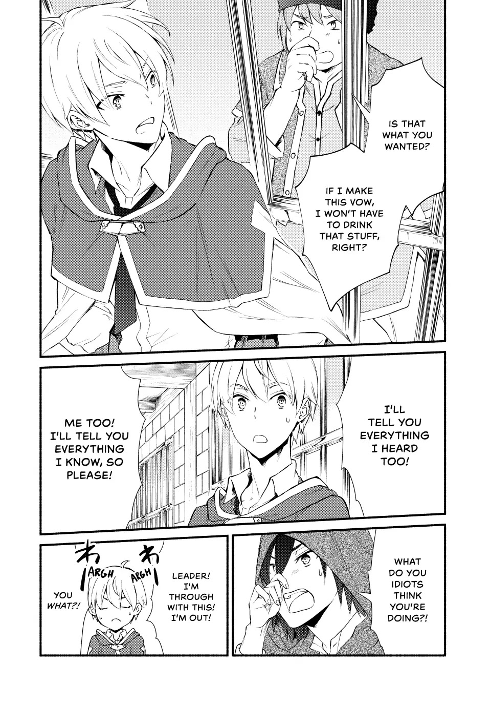 Seija Musou: Salaryman, Isekai de Ikinokoru Tame ni Ayumu Michi chapter 55 page 18