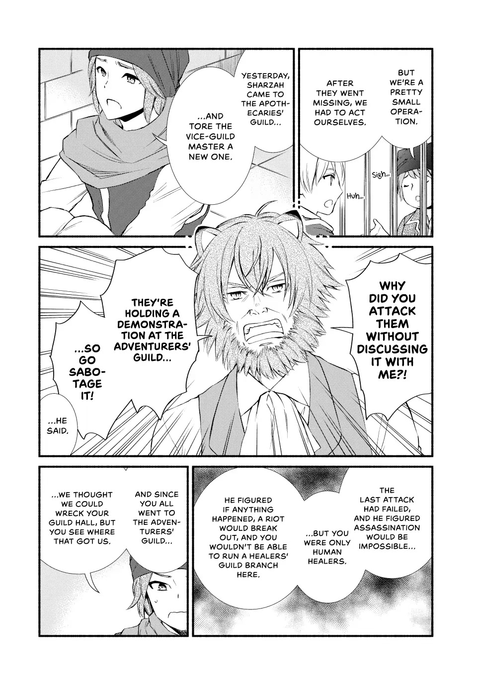 Seija Musou: Salaryman, Isekai de Ikinokoru Tame ni Ayumu Michi chapter 55 page 20