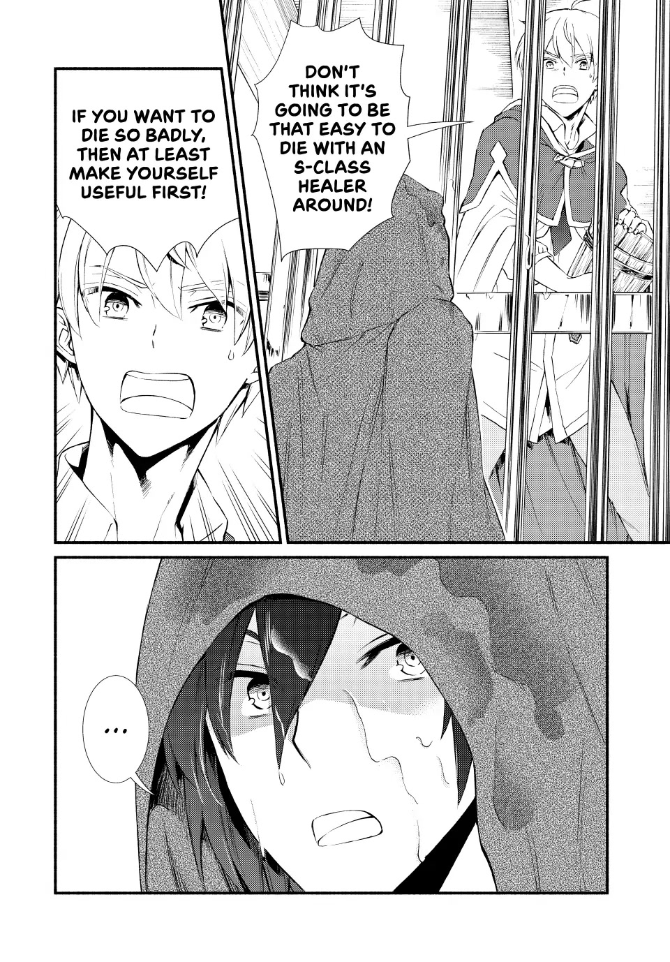 Seija Musou: Salaryman, Isekai de Ikinokoru Tame ni Ayumu Michi chapter 55 page 24