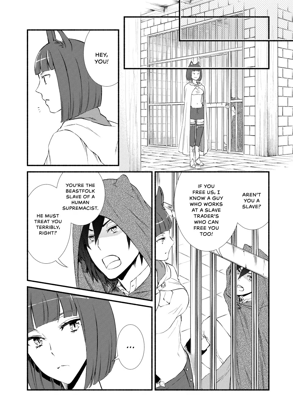 Seija Musou: Salaryman, Isekai de Ikinokoru Tame ni Ayumu Michi chapter 55 page 27