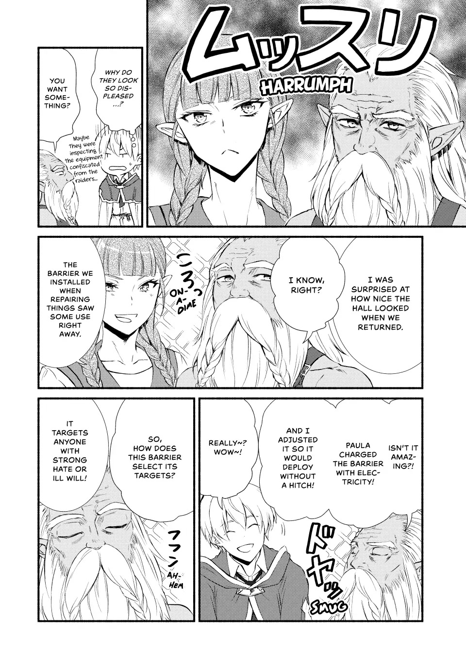 Seija Musou: Salaryman, Isekai de Ikinokoru Tame ni Ayumu Michi chapter 55 page 8