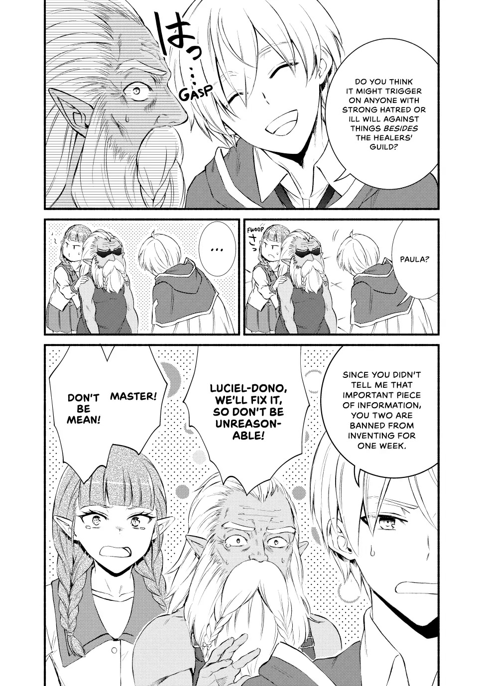 Seija Musou: Salaryman, Isekai de Ikinokoru Tame ni Ayumu Michi chapter 55 page 9