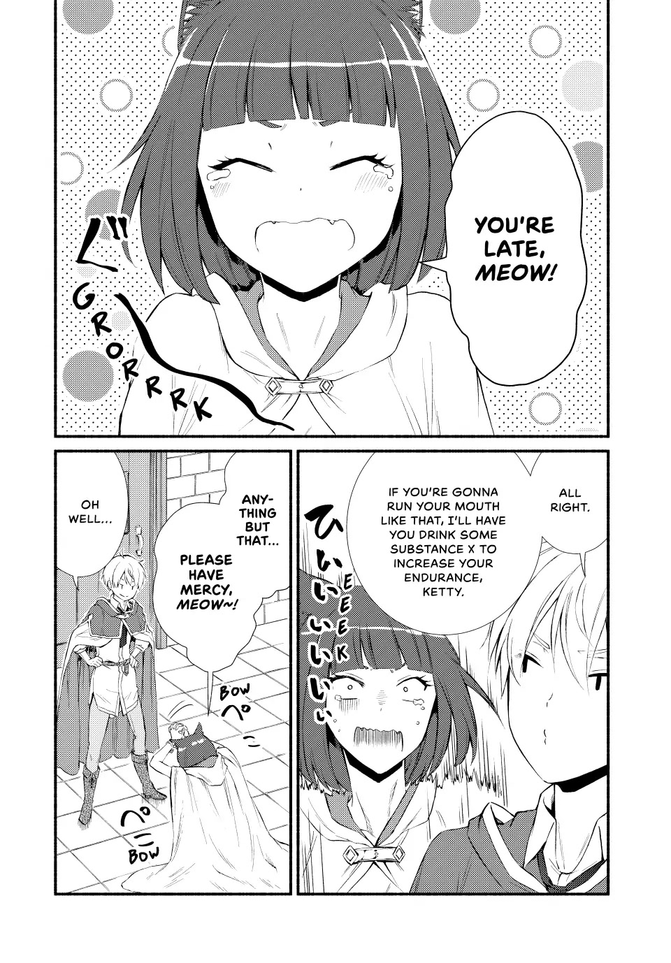 Seija Musou: Salaryman, Isekai de Ikinokoru Tame ni Ayumu Michi chapter 56 page 14