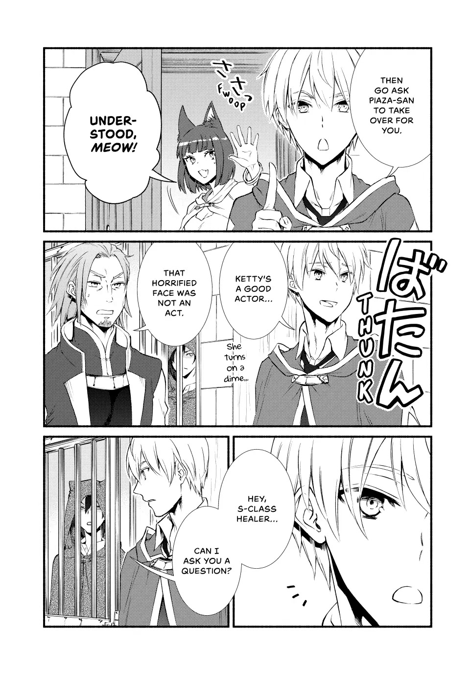 Seija Musou: Salaryman, Isekai de Ikinokoru Tame ni Ayumu Michi chapter 56 page 15