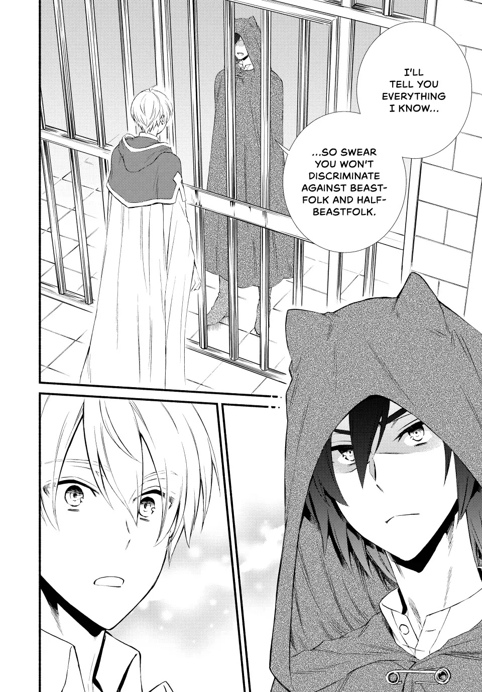 Seija Musou: Salaryman, Isekai de Ikinokoru Tame ni Ayumu Michi chapter 56 page 18