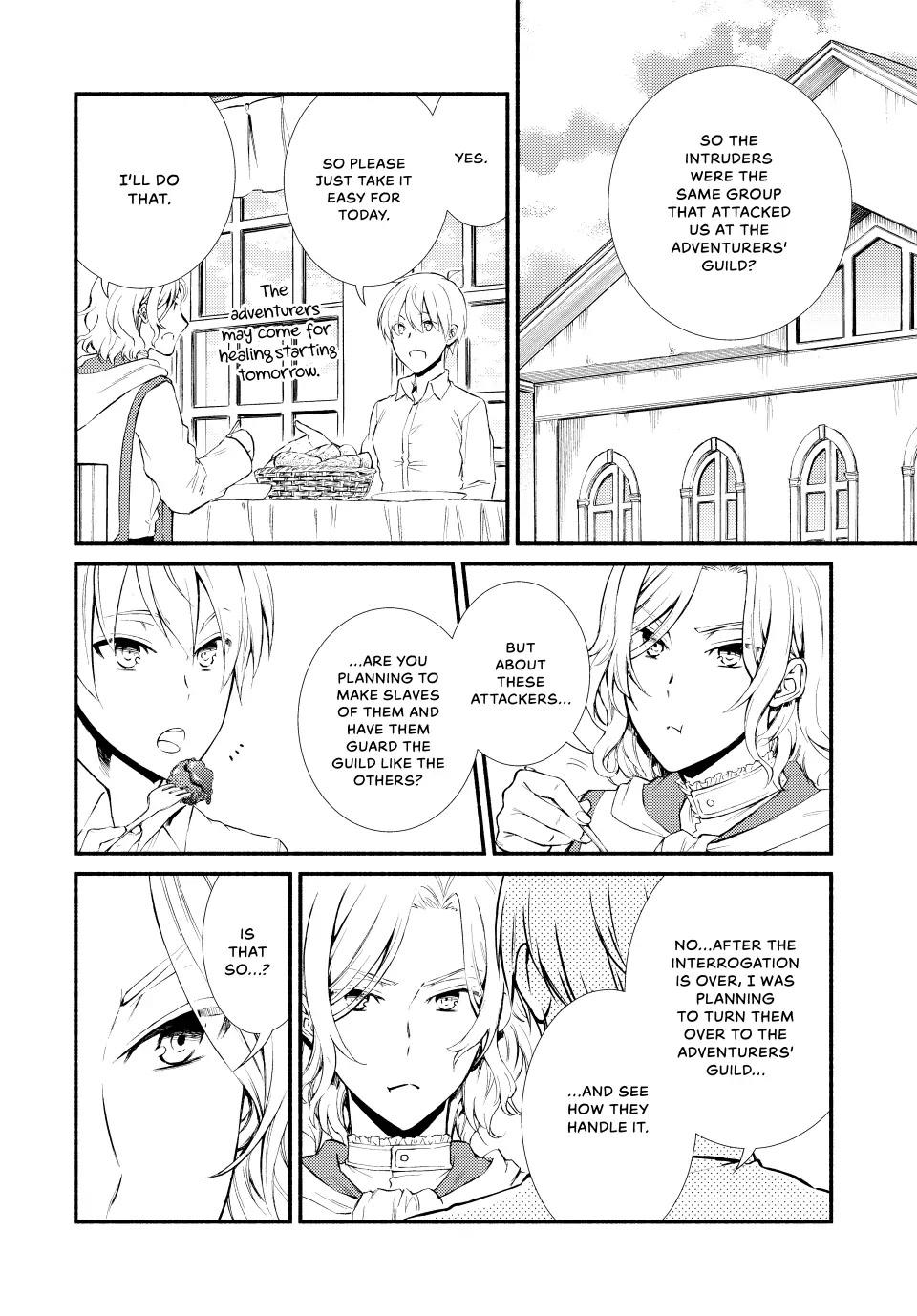 Seija Musou: Salaryman, Isekai de Ikinokoru Tame ni Ayumu Michi chapter 56 page 2