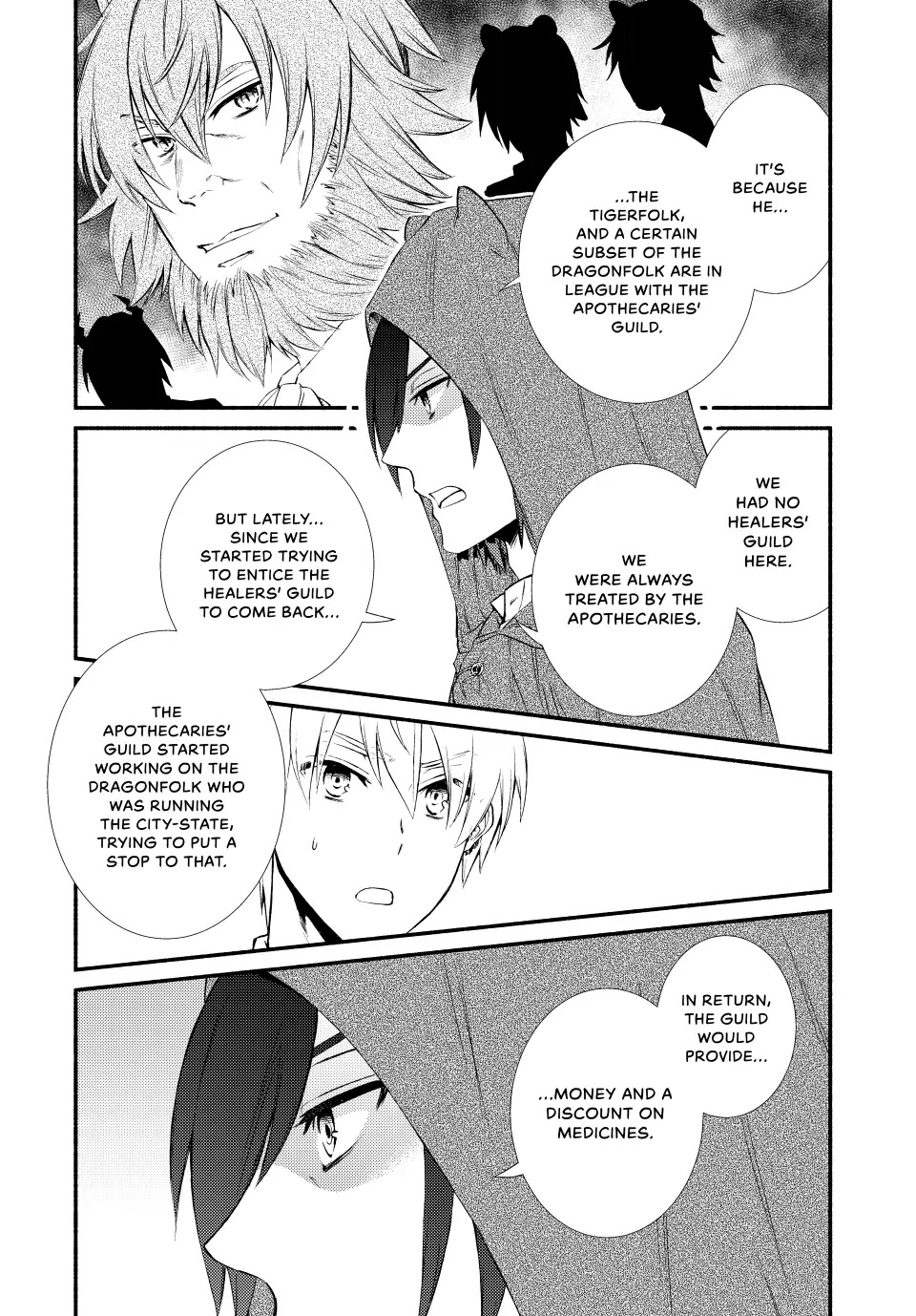 Seija Musou: Salaryman, Isekai de Ikinokoru Tame ni Ayumu Michi chapter 56 page 20