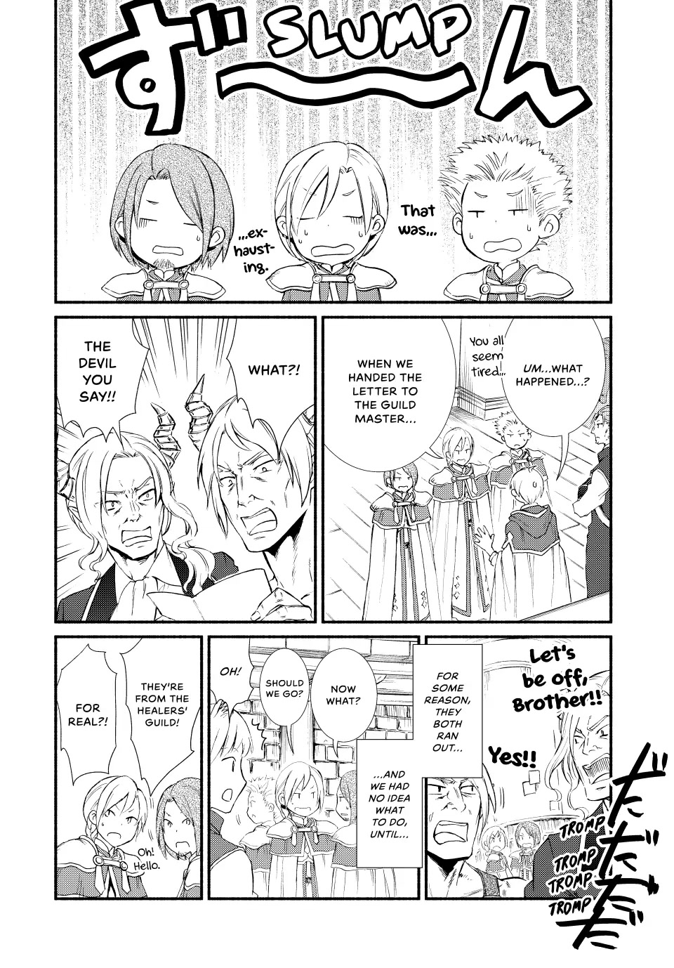 Seija Musou: Salaryman, Isekai de Ikinokoru Tame ni Ayumu Michi chapter 56 page 24