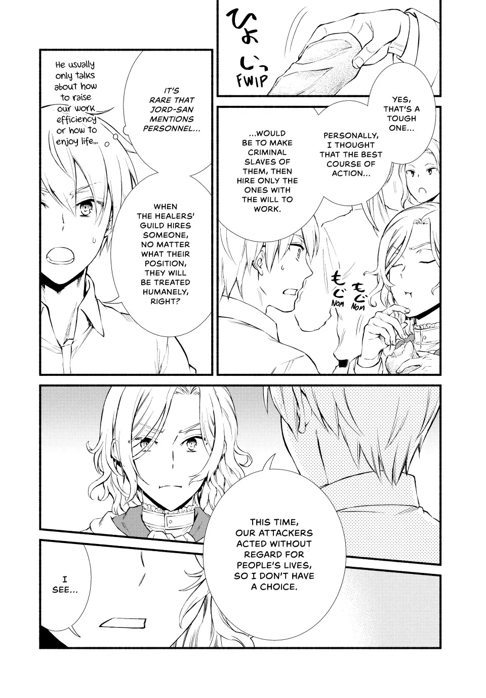 Seija Musou: Salaryman, Isekai de Ikinokoru Tame ni Ayumu Michi chapter 56 page 4