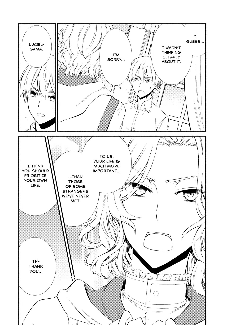 Seija Musou: Salaryman, Isekai de Ikinokoru Tame ni Ayumu Michi chapter 56 page 6