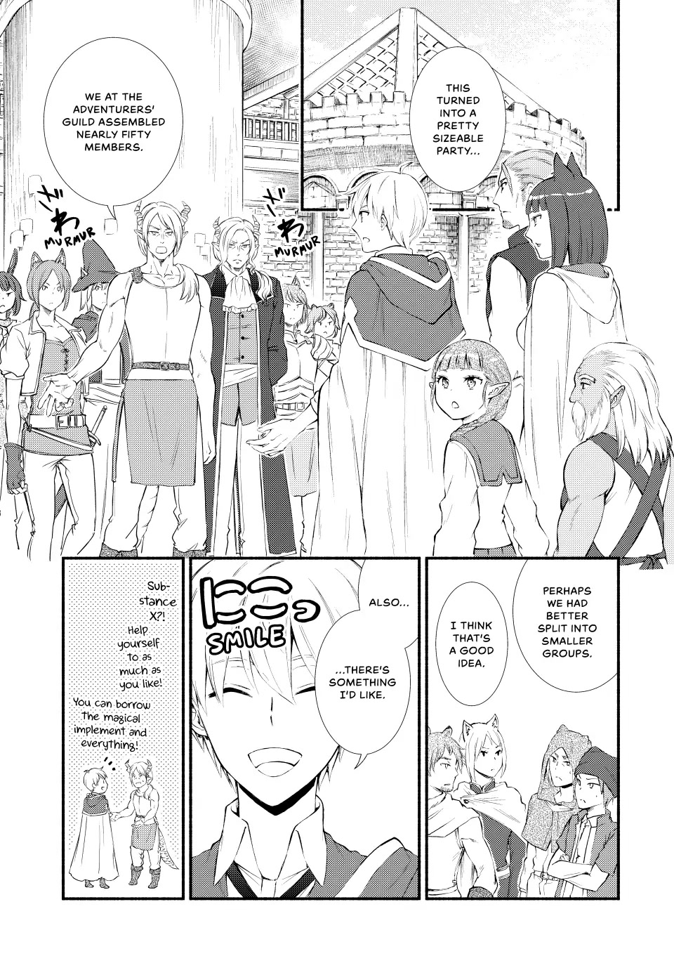 Seija Musou: Salaryman, Isekai de Ikinokoru Tame ni Ayumu Michi chapter 58 page 1