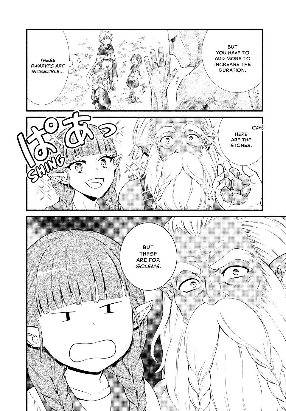 Seija Musou: Salaryman, Isekai de Ikinokoru Tame ni Ayumu Michi chapter 58 page 15