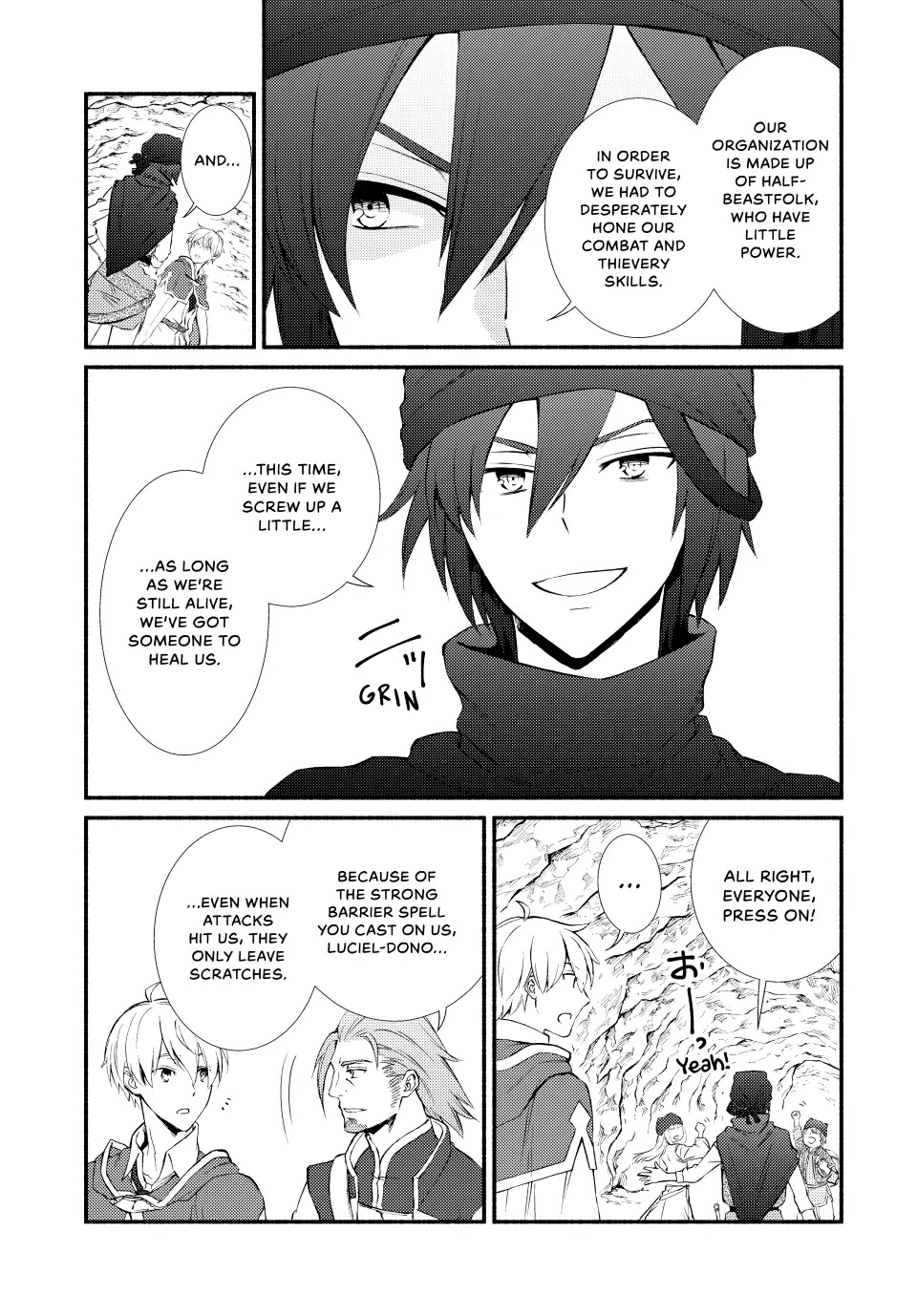 Seija Musou: Salaryman, Isekai de Ikinokoru Tame ni Ayumu Michi chapter 58 page 19