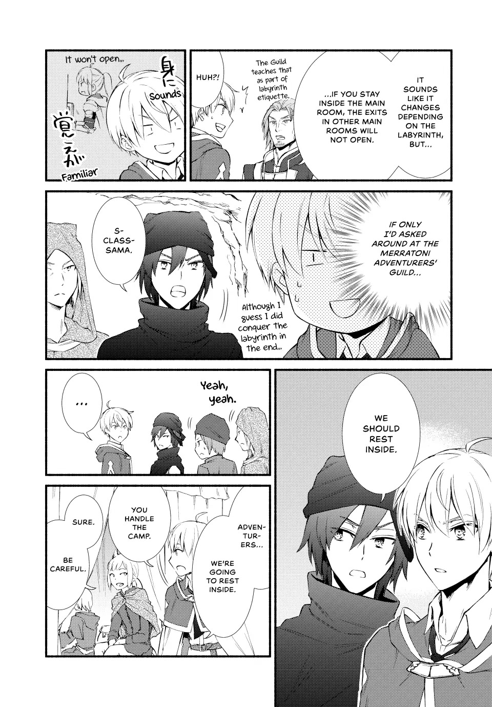 Seija Musou: Salaryman, Isekai de Ikinokoru Tame ni Ayumu Michi chapter 58 page 21