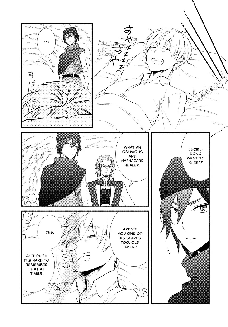 Seija Musou: Salaryman, Isekai de Ikinokoru Tame ni Ayumu Michi chapter 58 page 23