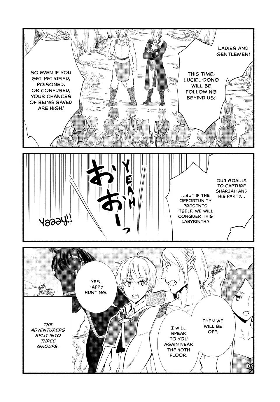 Seija Musou: Salaryman, Isekai de Ikinokoru Tame ni Ayumu Michi chapter 58 page 4