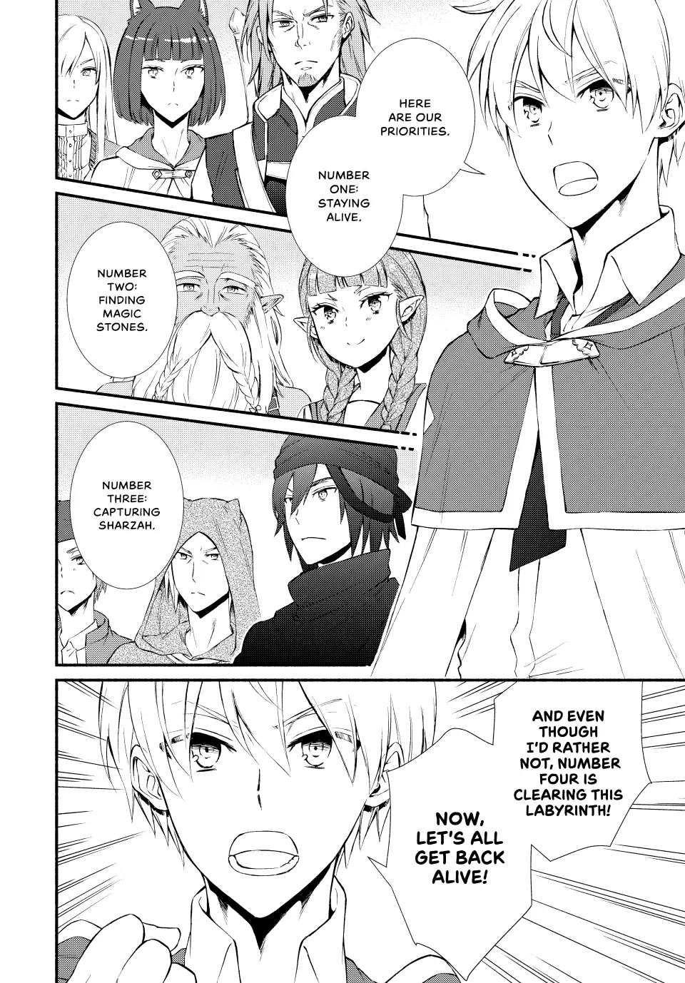 Seija Musou: Salaryman, Isekai de Ikinokoru Tame ni Ayumu Michi chapter 58 page 6