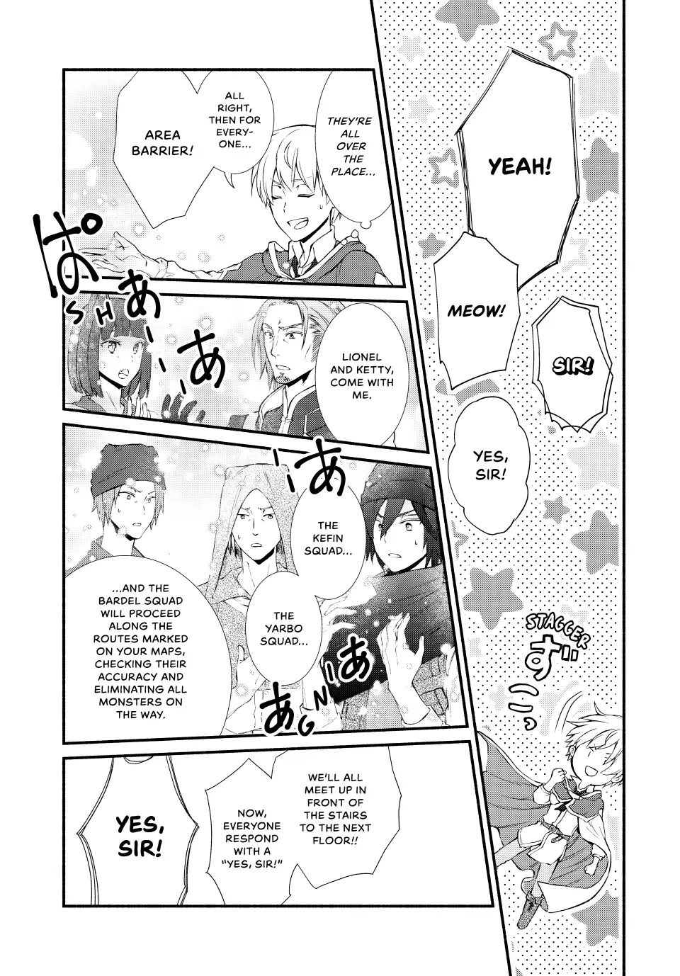 Seija Musou: Salaryman, Isekai de Ikinokoru Tame ni Ayumu Michi chapter 58 page 7