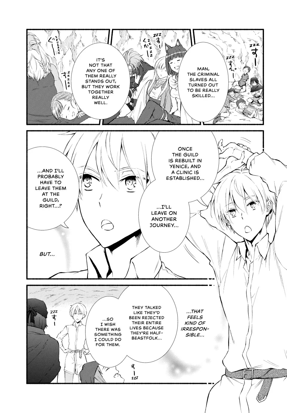 Seija Musou: Salaryman, Isekai de Ikinokoru Tame ni Ayumu Michi chapter 59 page 1