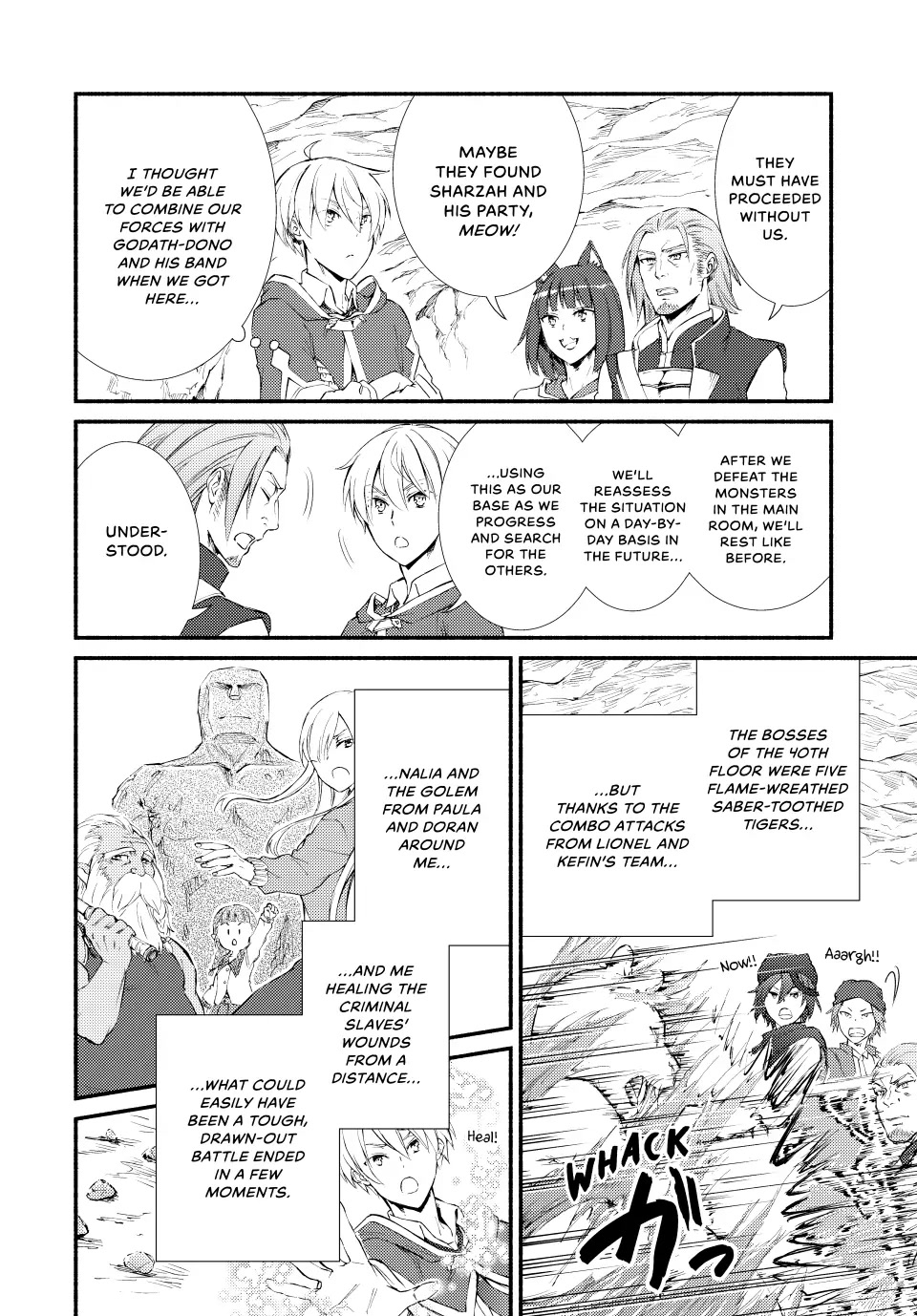 Seija Musou: Salaryman, Isekai de Ikinokoru Tame ni Ayumu Michi chapter 59 page 12