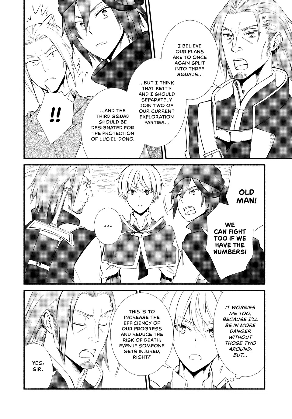 Seija Musou: Salaryman, Isekai de Ikinokoru Tame ni Ayumu Michi chapter 59 page 14