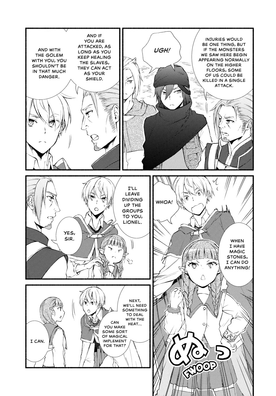 Seija Musou: Salaryman, Isekai de Ikinokoru Tame ni Ayumu Michi chapter 59 page 15