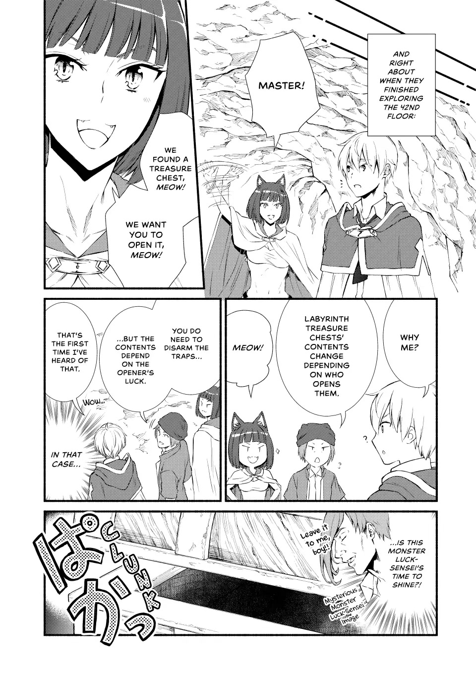 Seija Musou: Salaryman, Isekai de Ikinokoru Tame ni Ayumu Michi chapter 59 page 25