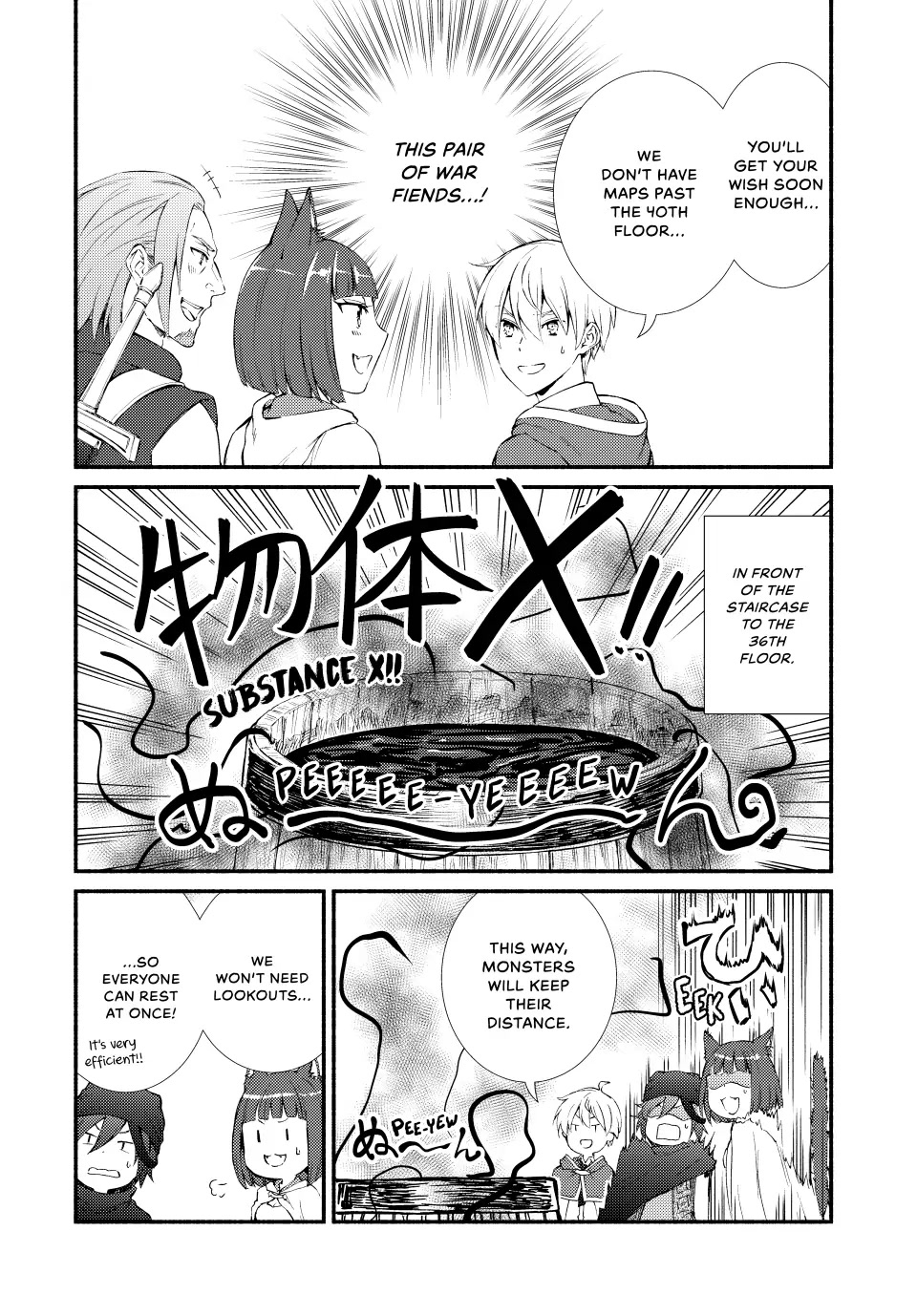 Seija Musou: Salaryman, Isekai de Ikinokoru Tame ni Ayumu Michi chapter 59 page 8